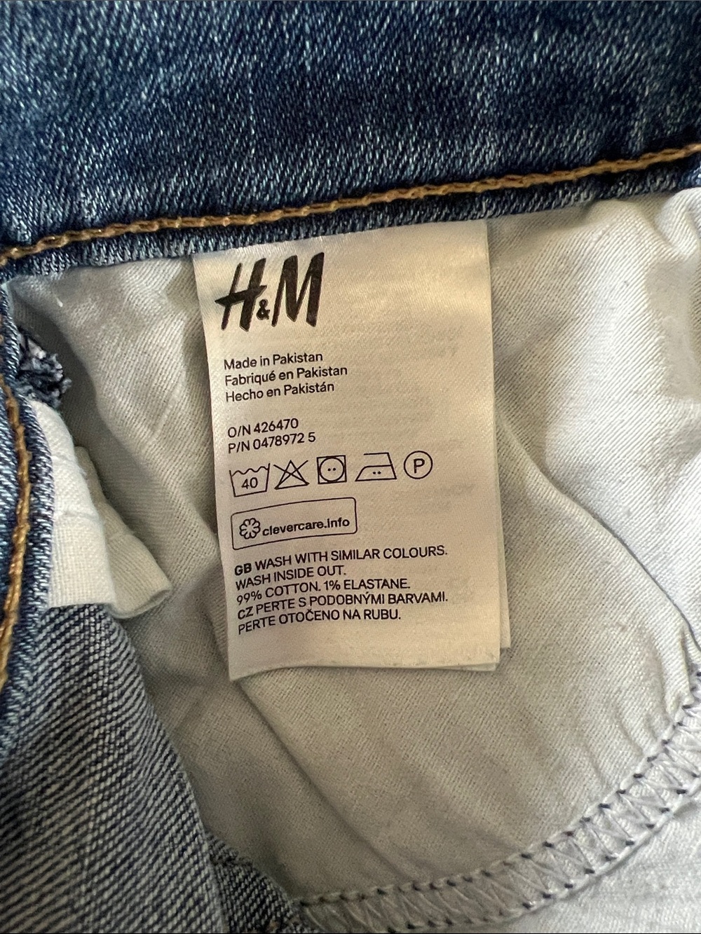 H&M Shorts - Picture 4 of 4